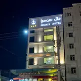AMARANT HOTEL | Soumia