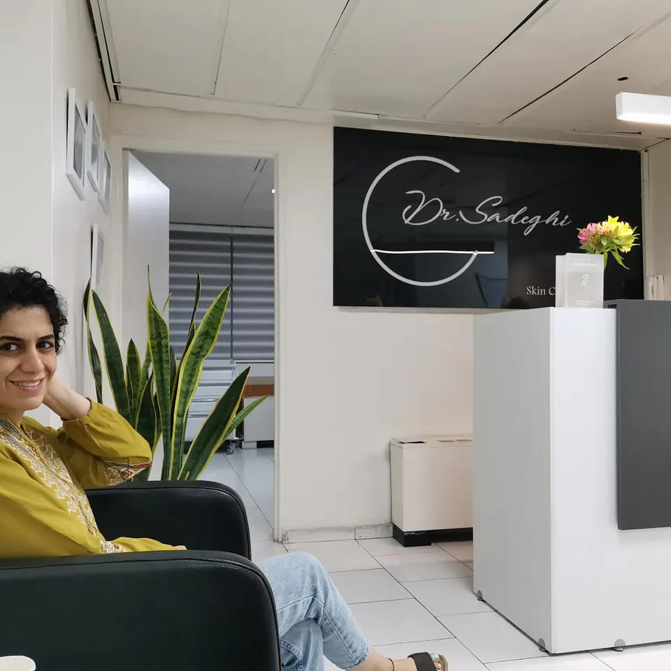 Sadeghi clinic
