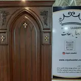 درب ضد سرقت رویال سعادت