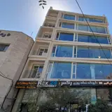 Pasargad Clinic