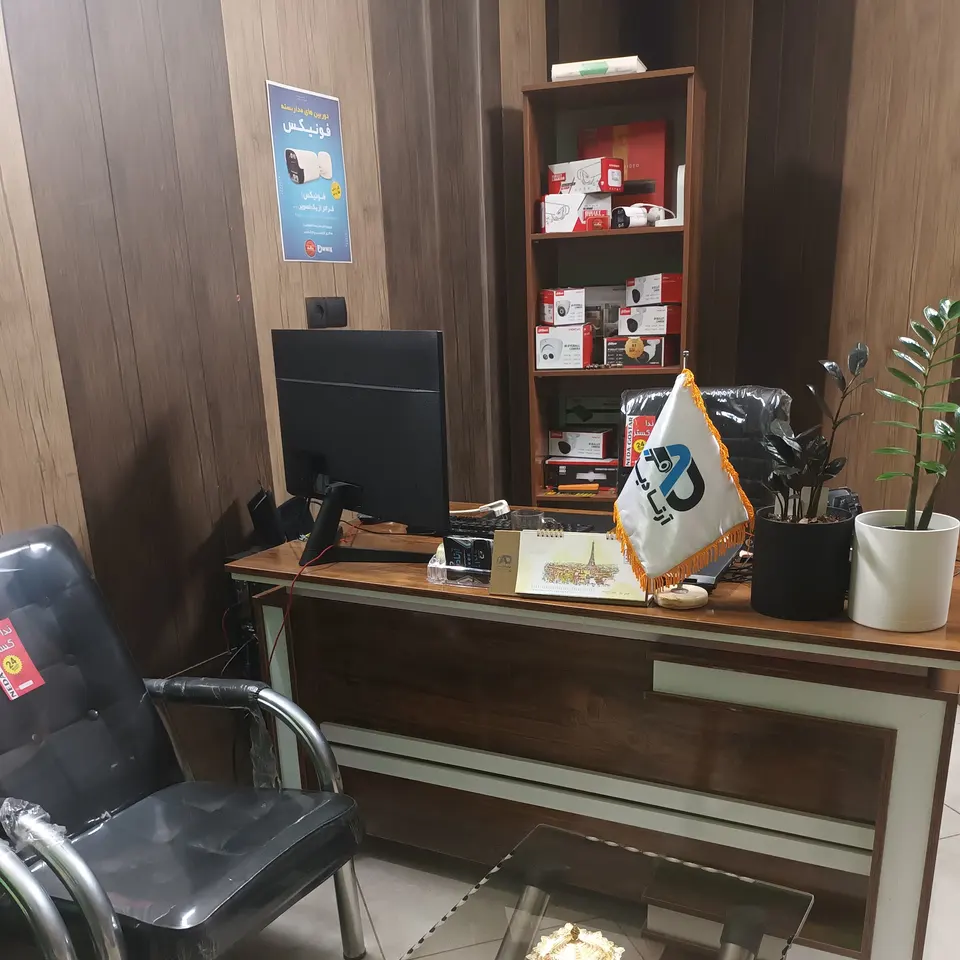 سیستم های امنیتی و حفاظتی آرتا دید
