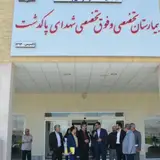 Pakdasht Hospital .