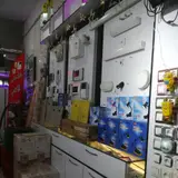 الکتریکی امیدان