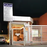 Dr. Ashkan farhadi