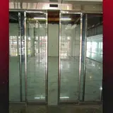 شرکت شیشه میرال سکوریت