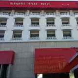 Esteghlal Hotel
