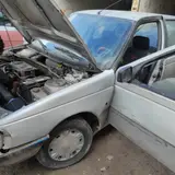 صافکاری آرمان