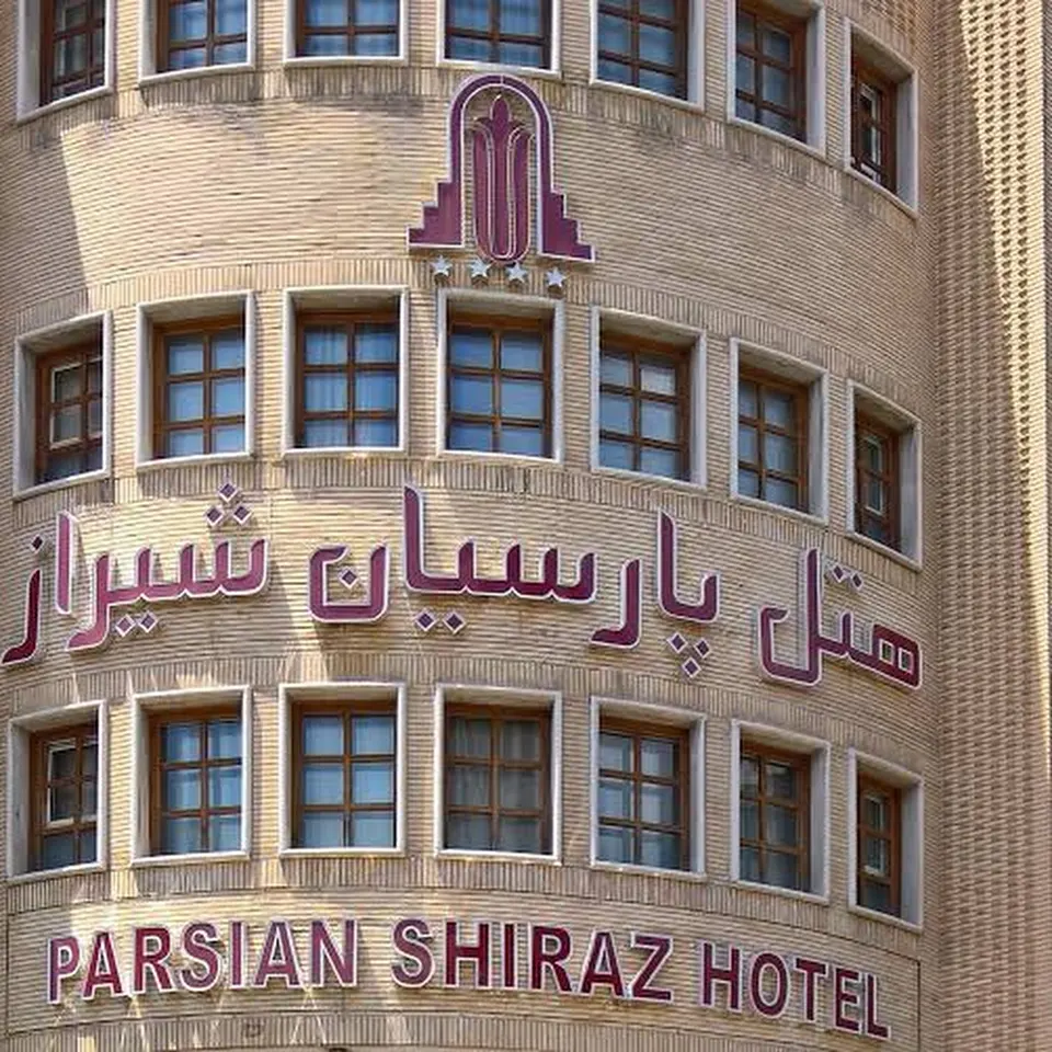 Parsian Hotel- 4 Star