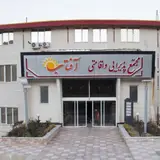 Aftab Hotel