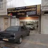 صافکاری و نقاشی خودرو