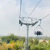 Chairlift Of Nazhvan