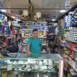 Noor store