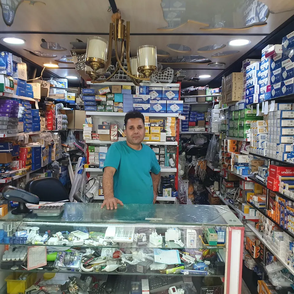 Noor store