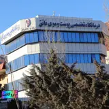 Faegh Clinic of Skin and Hair