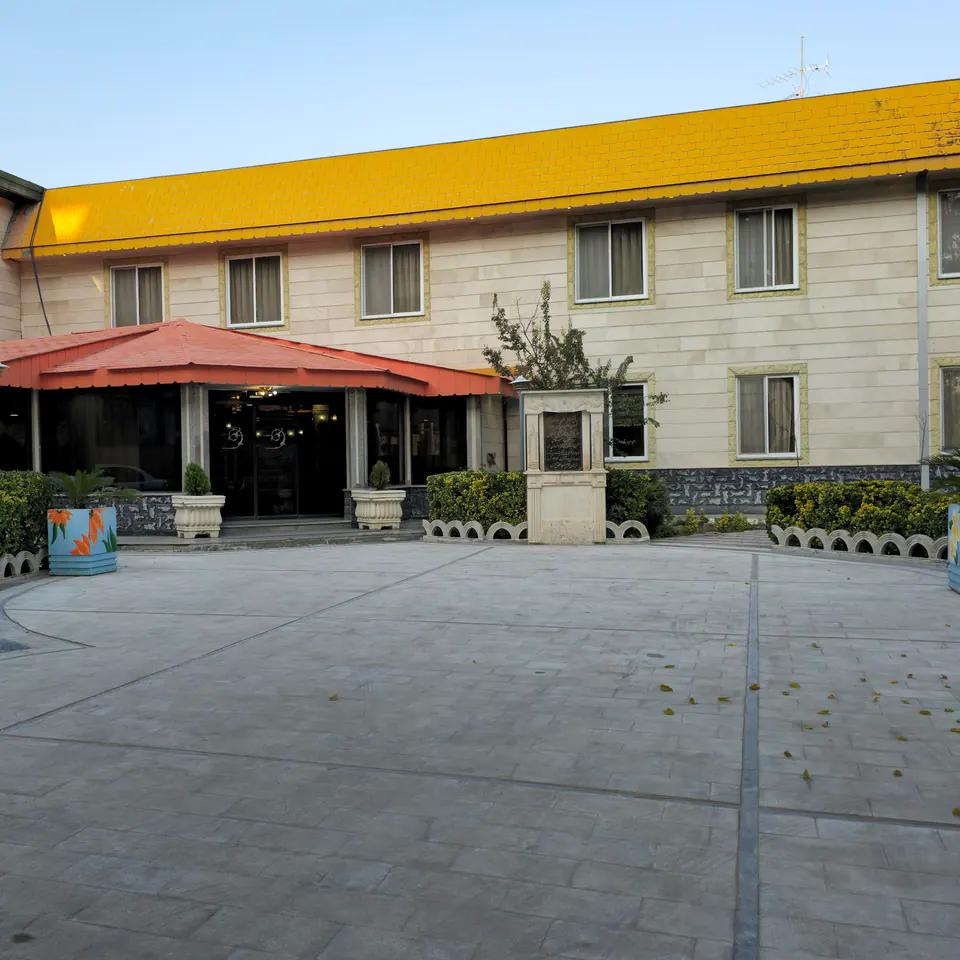 Naja Sajjad Hotel