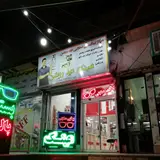 بینایی سنجی و عینک آرین