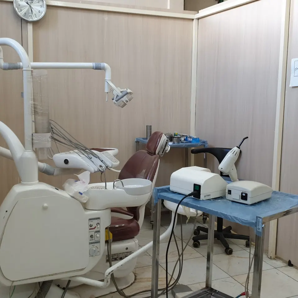 Emam Sajad Clinic