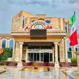 Hotel Eram Qeshm