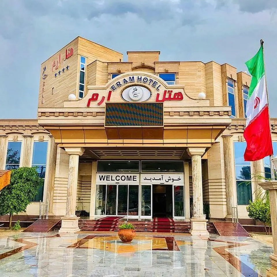 Hotel Eram Qeshm