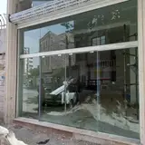 شیشه بری پارس
