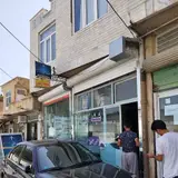 شیشه بری آرمان
