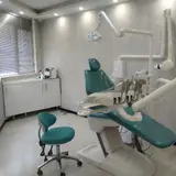گروه پزشکی صدف