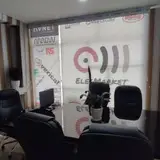 فروشگاه قطعات الکترونیکی الکمارکت