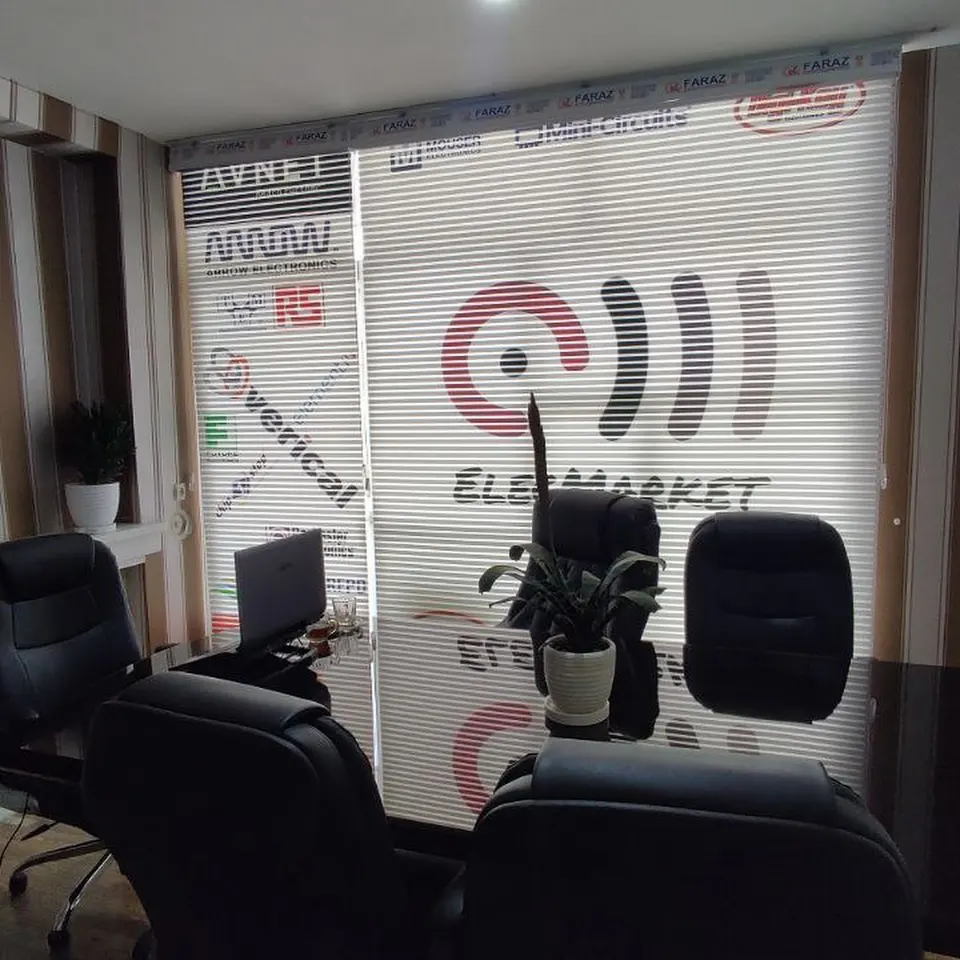 فروشگاه قطعات الکترونیکی الکمارکت