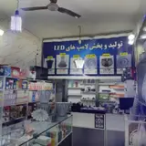 کالای برق بارانا - الکتریکی بارانا