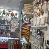 الکتریکی باوی اهواز