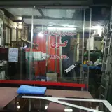 Kasra Glass
