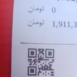 دکتر یوسف یعقوبلو جراح بینی وصورت