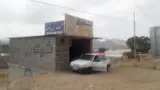 شیشه بری التیام