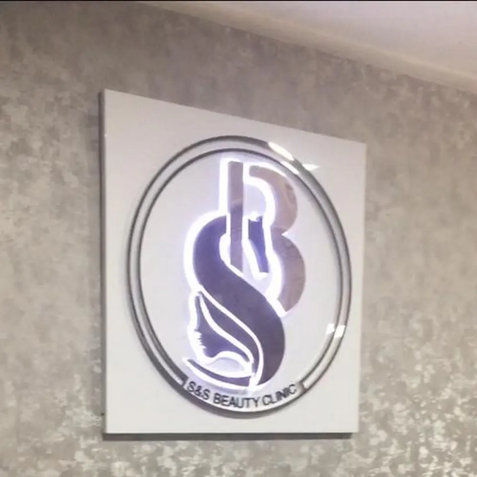کلینیک هوشمند