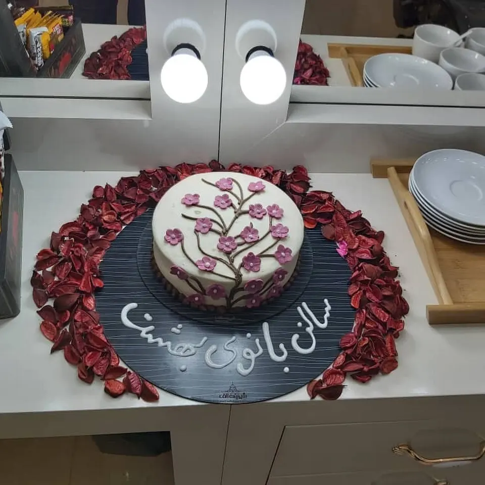 سالن زیبایی هم سایه