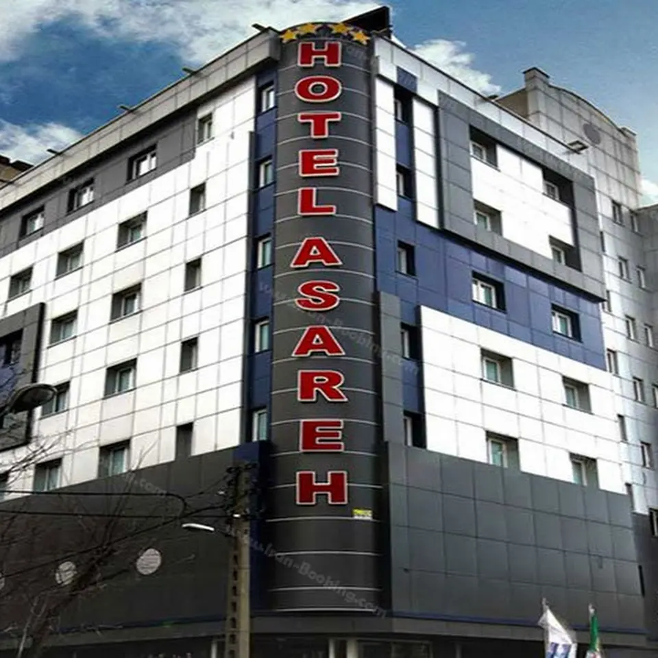 Asareh Hotel