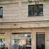 Electrical wholesaler