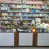 فروشگاه پخش الکتریکال لاله زار