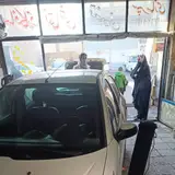 صافکاری نقاشی احدی