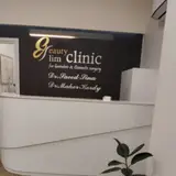 کلینیک جراحی لاغری اسلیم بیوتی-جراحی لاغری در کرج