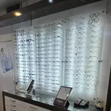 yeganeh optometrist