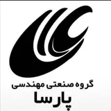 پارسا بالابر