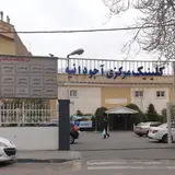 Ajoudaniyeh Clinic