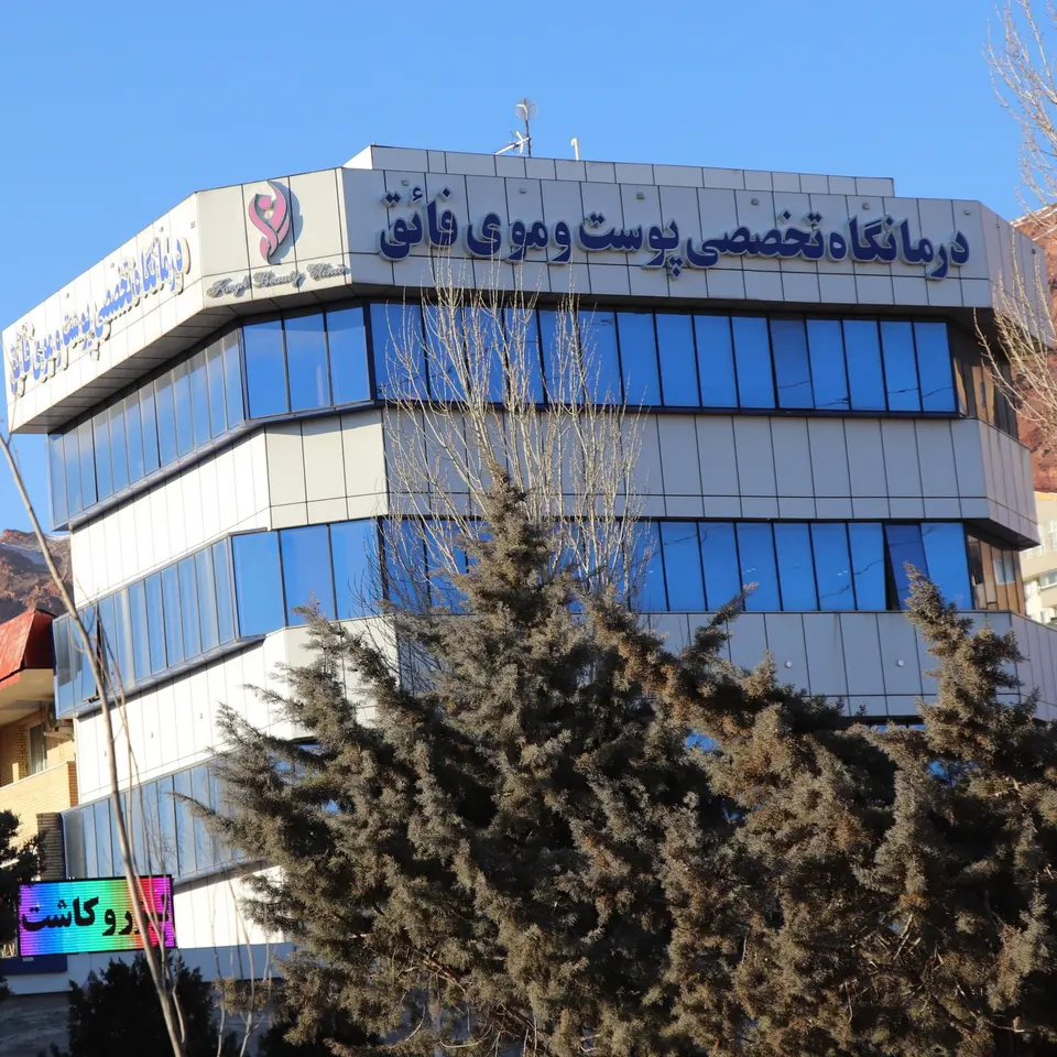 کارواش درخشان