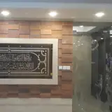 Sabzi Store