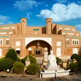Parsian Safaiyeh Hotel