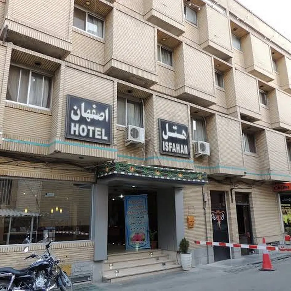 Isfahan Hotel