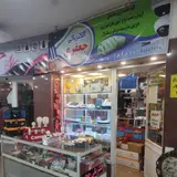 الکتریکی جعفری(مینی سیتی _شهرک شهید محلاتی)