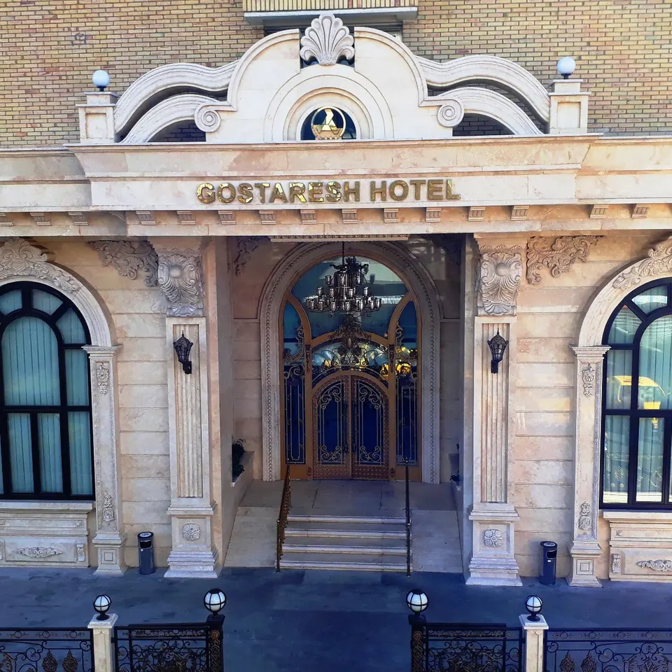 Gostaresh Hotel