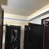 مدرن درب